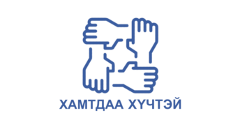 Консорциум гэж юу вэ?