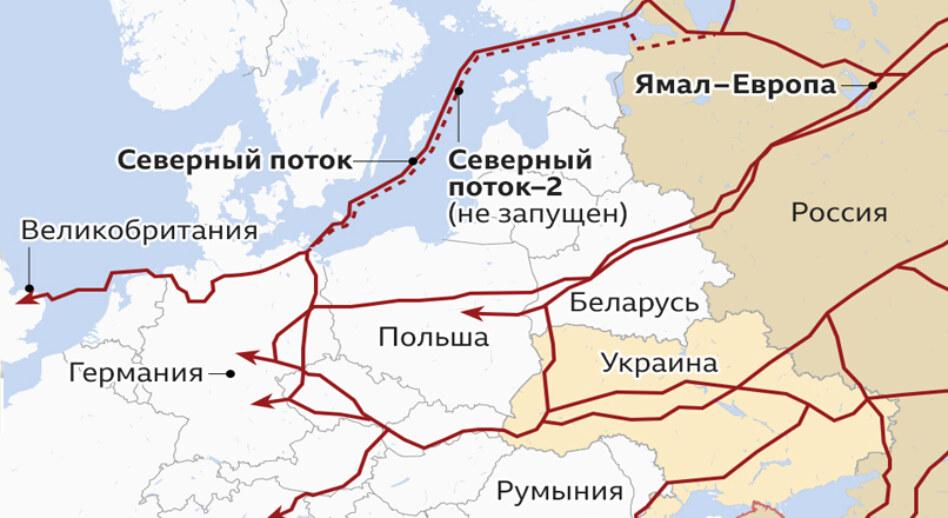 Оросын байгалийн хийгээс хамааралтай болсон Германы товч түүх
