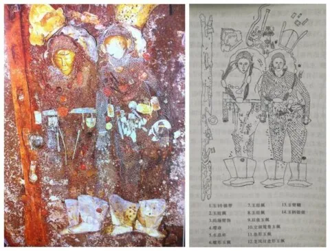 Хидан улсын гүнж Чэнгуо болон түүний эхнэрийн цогцос болон эд өлгийн зүйлстэй булш