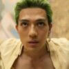 Galen Baoson
